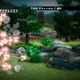 Illustration for article titled Sonys New PS3...Gardening Game